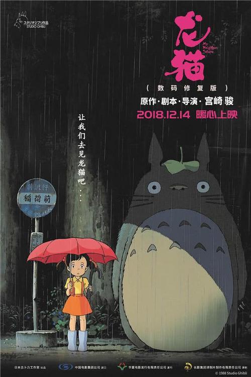 日本会津大学学位证办理