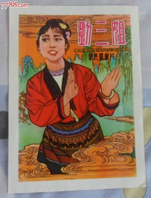 商铺办理不动产证要多少钱